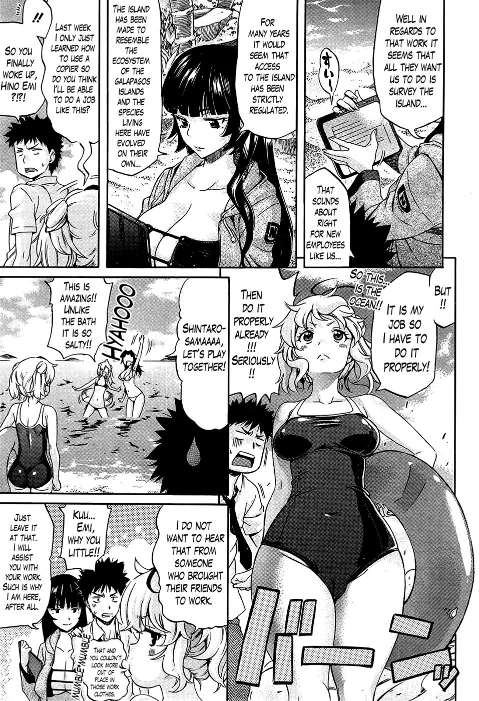 Hentai Manga Comic-Love & Peach-Chapter 3-3